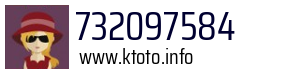 732097584