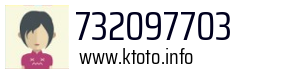 732097703