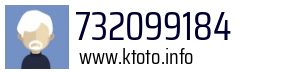 732099184