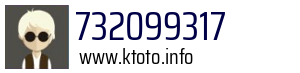 732099317