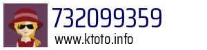 732099359