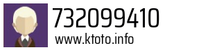 732099410