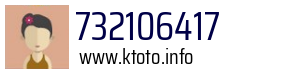 732106417