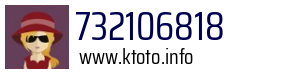 732106818