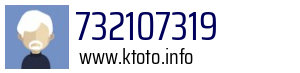 732107319