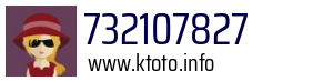 732107827