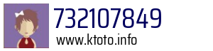 732107849