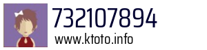 732107894