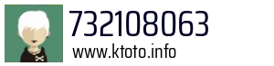 732108063