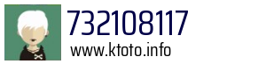 732108117