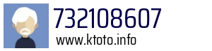 732108607