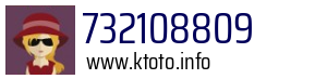 732108809