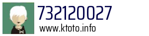 732120027