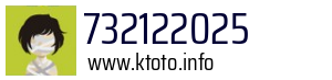 732122025