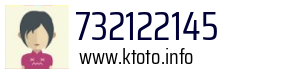 732122145