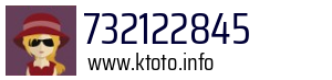 732122845