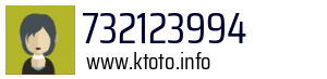 732123994
