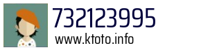 732123995