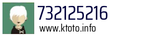 732125216