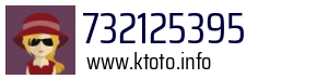 732125395