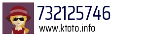 732125746