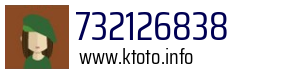 732126838