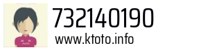 732140190