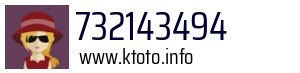 732143494