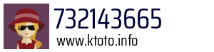 732143665