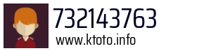 732143763