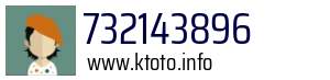 732143896