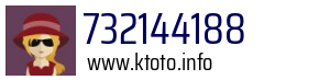 732144188