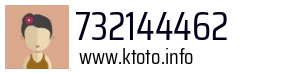 732144462