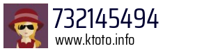 732145494