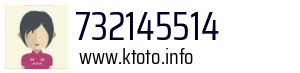 732145514