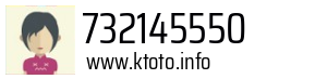 732145550