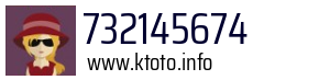 732145674