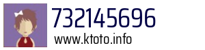 732145696