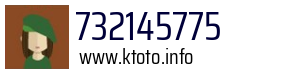 732145775