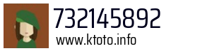 732145892