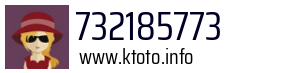 732185773