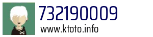 732190009