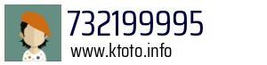732199995