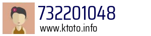 732201048