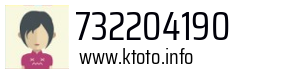 732204190