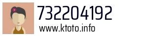732204192