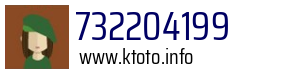 732204199