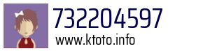 732204597