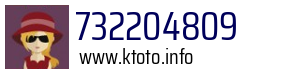 732204809