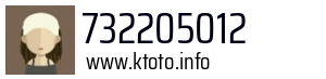 732205012